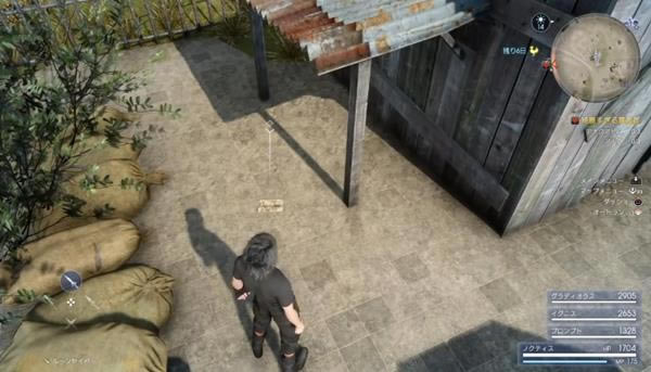 ���ջ���15ȫ������ֽƬȡ�õص���Ƶ����_ff15ȫ������ֽƬ����ɶ�ط�