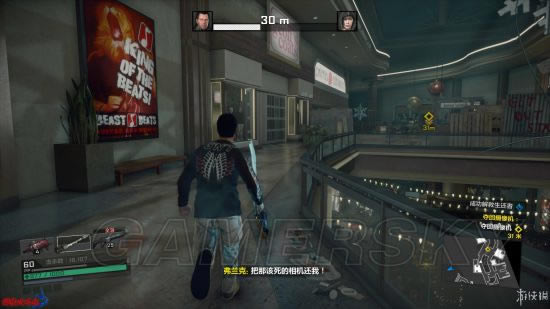 ɥʬΧ��4����6רע��Ŀ��ͼ�Ĺ���_ɥʬΧ��4����6��������