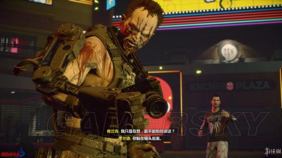 ɥʬΧ��4����6רע��Ŀ��ͼ�Ĺ���_ɥʬΧ��4����6��������