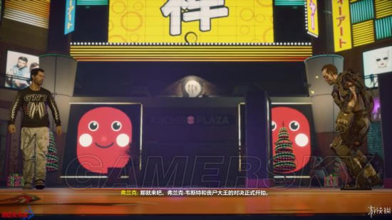 ɥʬΧ��4����6רע��Ŀ��ͼ�Ĺ���_ɥʬΧ��4����6��������