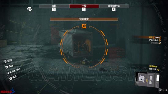 ɥʬΧ��4����5��ȷ�������ͼ�Ĺ���_ɥʬΧ��4����5��������