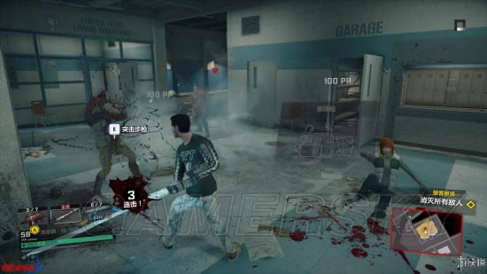 ɥʬΧ��4����5��ȷ�������ͼ�Ĺ���_ɥʬΧ��4����5��������