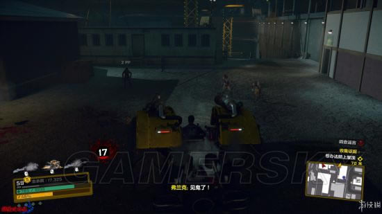 ɥʬΧ��4����5��ȷ�������ͼ�Ĺ���_ɥʬΧ��4����5��������