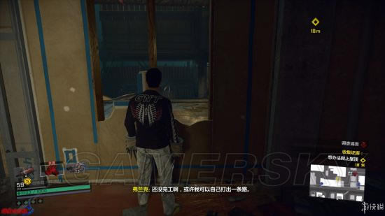 ɥʬΧ��4����5��ȷ�������ͼ�Ĺ���_ɥʬΧ��4����5��������