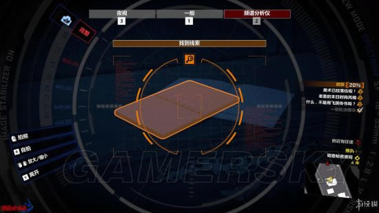 ɥʬΧ��4����5��ȷ�������ͼ�Ĺ���_ɥʬΧ��4����5��������