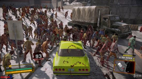 ɥʬΧ��4����4���ݻ���ͼ�Ĺ���_ɥʬΧ��4����4���ݻ�����������