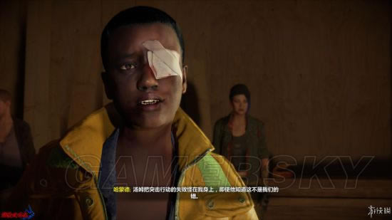 ɥʬΧ��4����4���ݻ���ͼ�Ĺ���_ɥʬΧ��4����4���ݻ�����������