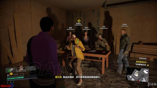 ɥʬΧ��4����4���ݻ���ͼ�Ĺ���_ɥʬΧ��4����4���ݻ�����������