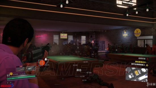 ɥʬΧ��4����4���ݻ���ͼ�Ĺ���_ɥʬΧ��4����4���ݻ�����������