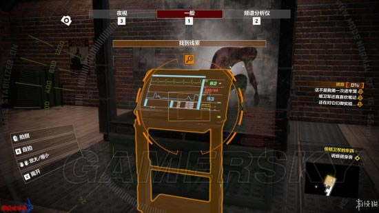 ɥʬΧ��4����4���ݻ���ͼ�Ĺ���_ɥʬΧ��4����4���ݻ�����������