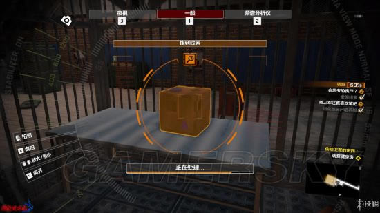 ɥʬΧ��4����4���ݻ���ͼ�Ĺ���_ɥʬΧ��4����4���ݻ�����������