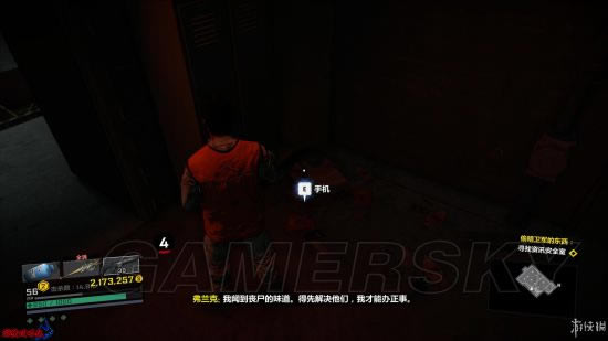 ɥʬΧ��4����4���ݻ���ͼ�Ĺ���_ɥʬΧ��4����4���ݻ�����������