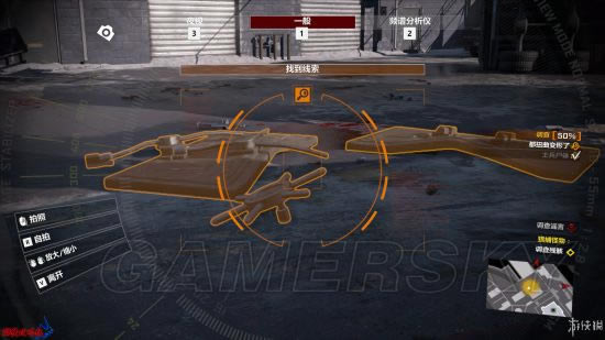 ɥʬΧ��4����3Խ��Խ��ѧͼ�Ĺ���_ɥʬΧ��4����3��������