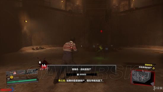 ɥʬΧ��4����3Խ��Խ��ѧͼ�Ĺ���_ɥʬΧ��4����3��������