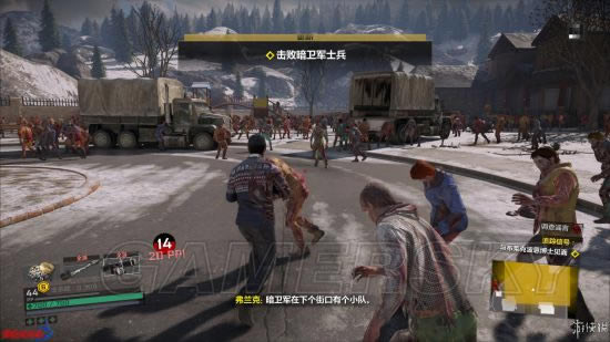 ɥʬΧ��4����3Խ��Խ��ѧͼ�Ĺ���_ɥʬΧ��4����3��������