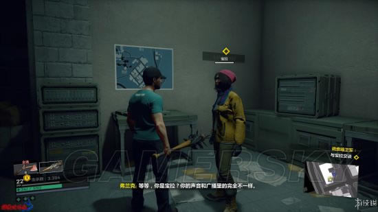 ɥʬΧ��4����2����ϵ�����ͼ�Ĺ���_ɥʬΧ��4����2��������