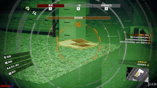 ɥʬΧ��4����2����ϵ�����ͼ�Ĺ���_ɥʬΧ��4����2��������