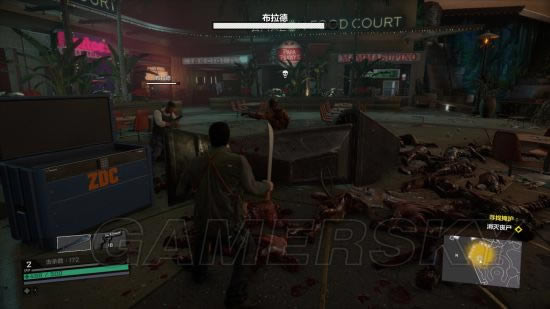 ɥʬΧ��4����1���Ŵ�����ͼ�Ĺ���_ɥʬΧ��4����1��������