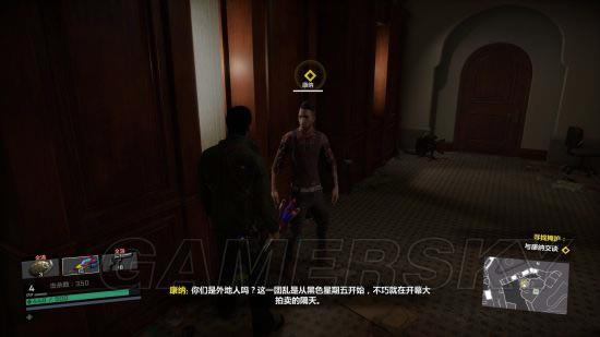 ɥʬΧ��4����1���Ŵ�����ͼ�Ĺ���_ɥʬΧ��4����1��������