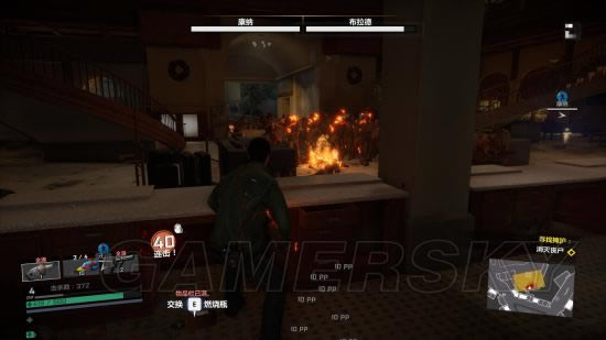 ɥʬΧ��4����1���Ŵ�����ͼ�Ĺ���_ɥʬΧ��4����1��������