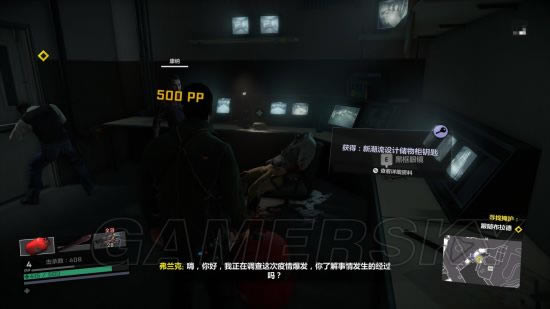 ɥʬΧ��4����1���Ŵ�����ͼ�Ĺ���_ɥʬΧ��4����1��������