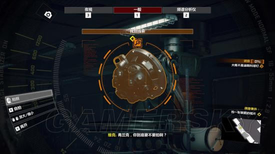 ɥʬΧ��4����0����߶���֮ҹͼ�Ĺ���_ɥʬΧ��4����0����߶���֮ҹ��������