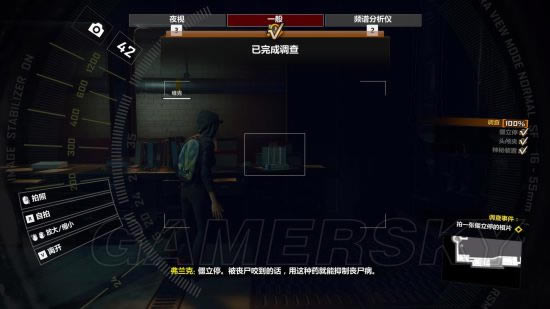 ɥʬΧ��4����0����߶���֮ҹͼ�Ĺ���_ɥʬΧ��4����0����߶���֮ҹ��������