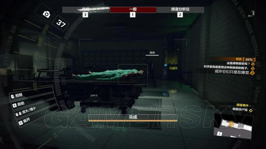 ɥʬΧ��4����0����߶���֮ҹͼ�Ĺ���_ɥʬΧ��4����0����߶���֮ҹ��������