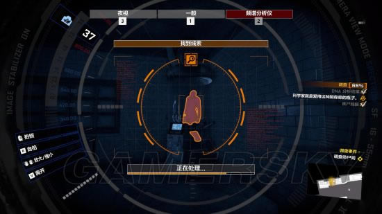 ɥʬΧ��4����0����߶���֮ҹͼ�Ĺ���_ɥʬΧ��4����0����߶���֮ҹ��������