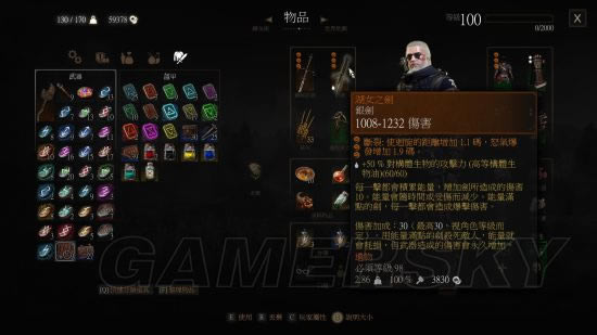 ��ʦ3ɶ�������������_��ʦ3����װ���������