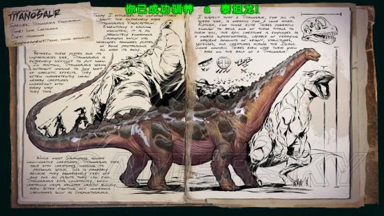 �����������̩̹��ѱ�����ɱͼ����ϸ˵��_�����������̩̹������ѱ��