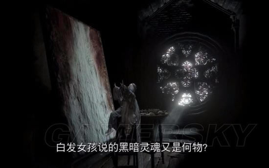 �ڰ�֮��3ū����ʿ��滭�߾������_�ڰ�֮��3���׵¶�֮�����½��