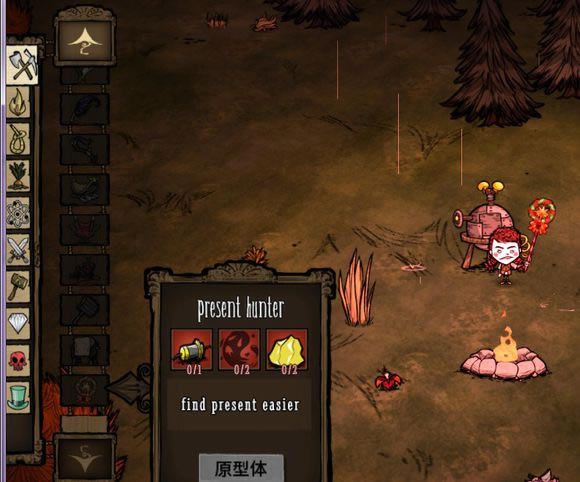 �������������˹��̽���������취_����������ʥ���������̽����������