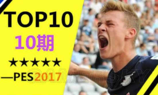 ʵ������2017���ʽ�����Ƶ����_ʵ������2017�������Ű취��Ƶ