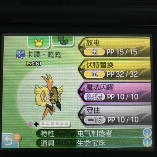 �ڴ������������ƶ�ս�������Ƽ�_���鱦����̫������ɶ���ݿ������ƶ�ս��