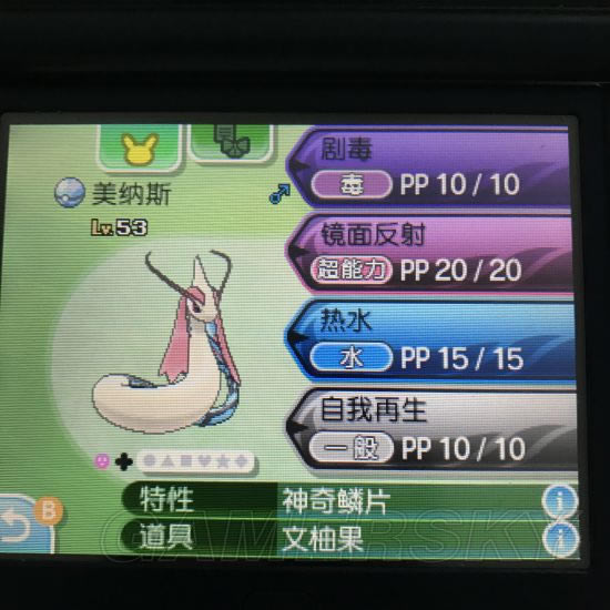 �ڴ������������ƶ�ս�������Ƽ�_���鱦����̫������ɶ���ݿ������ƶ�ս��