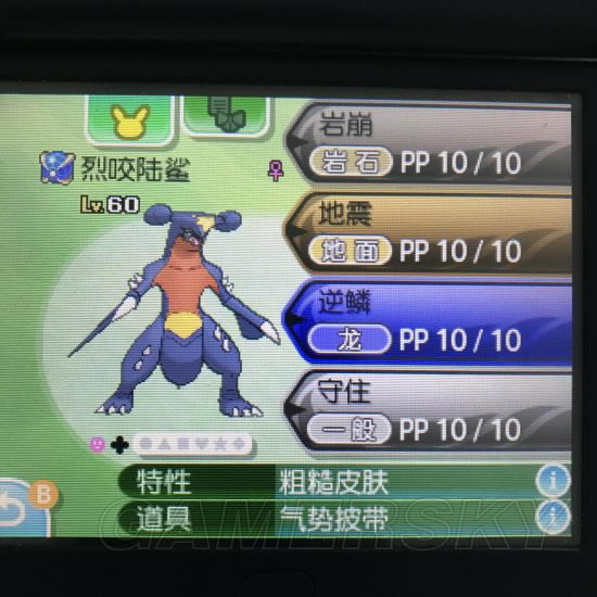 �ڴ������������ƶ�ս�������Ƽ�_���鱦����̫������ɶ���ݿ������ƶ�ս��