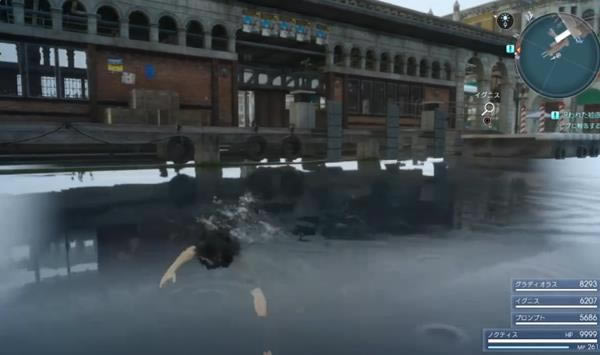 ���ջ���15ˮ����Ӿ�취��Ƶͼ�Ľ̳�_ff15������ˮ����Ӿ