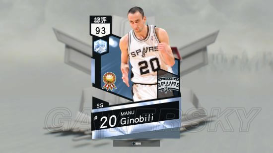 NBA2K17����������ʯ��Ŭ_NBA2K17���������Ŭ��ŵ����