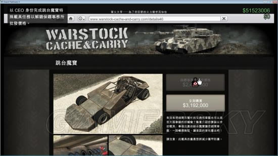 GTA5�����ڴ�����ؾ��淨ͼ�Ĺ���_�����Գ���5�����ڴ������Щ�³�