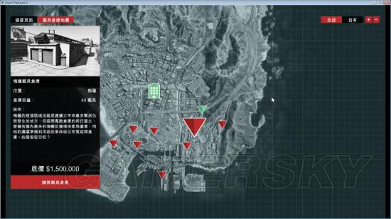 GTA5�����ڴ�����ؾ��淨ͼ�Ĺ���_�����Գ���5�����ڴ������Щ�³�