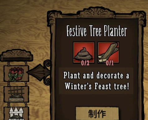 ����������ʥ�����轨��취_����������ʥ������������