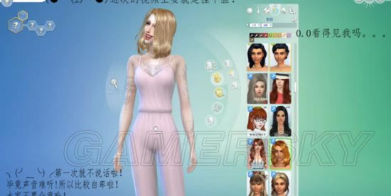 ģ������4����Ů��������Ƶͼ�Ľ̳�_ģ������4����Ů����������