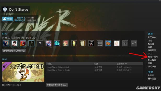 ���������溣�������һ�ͼ�Ĺ���_���������溣�������������