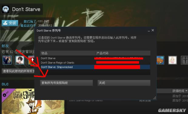 ���������溣�������һ�ͼ�Ĺ���_���������溣�������������