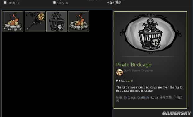 ���������溣�������һ�ͼ�Ĺ���_���������溣�������������