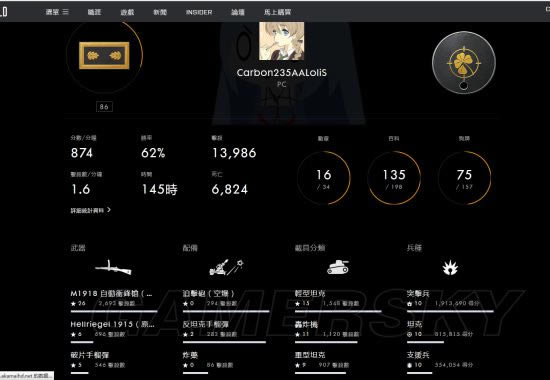 ս��1�ж�ģʽ����ͼ�򷨼���_ս��1�ж�ģʽ������