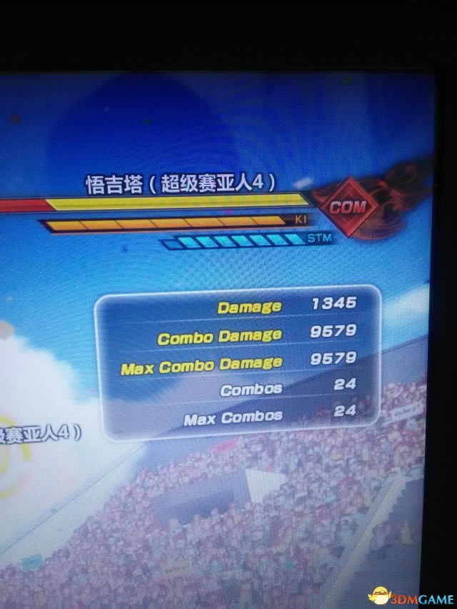 ���鳬����2���뼼������Ƽ�_���鳬����2��һ��combo��ǿ