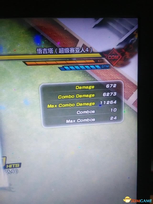 ���鳬����2���뼼������Ƽ�_���鳬����2��һ��combo��ǿ