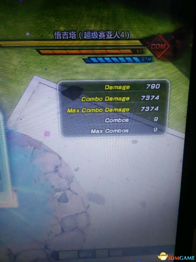 ���鳬����2���뼼������Ƽ�_���鳬����2��һ��combo��ǿ